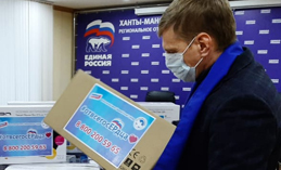  Партийцы Югры поздравили ветеранов из Ханты-Мансийска с днём рождения