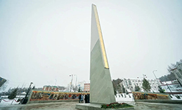 Парк «Стела трудовой доблести» признан лучшим мемориальным парком России