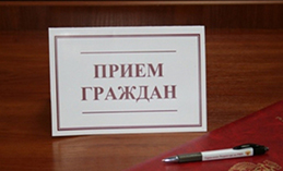 Замруководителя СУ СК по Югре проведёт личный приём в Ханты-Мансийске
