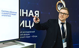 Молодые специалисты «Газпромнефть-Хантоса» стали призёрами форума «Нефтяная столица»