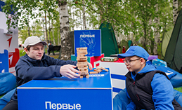 В Ханты-Мансийске прошёл пятый фестиваль «Движения Первых»