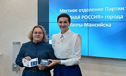 Партийные ряды пополнили сотрудники СК «Дружба»