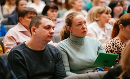 В школе №6 состоялось городское родительское собрание «Понять, принять и уберечь»