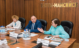 Эксперты обсудили развитие столицы Югры как гуманитарного научного центра