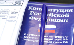 Большая перемена во власти. Зачем Президент делится полномочиями?