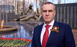 Руслан Кухарук поздравил югорчан с 80-летием Великой Победы