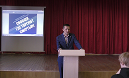 Полицейские Ханты-Мансийска провели урок здоровья для школьников