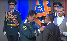 90 лет гражданской обороне