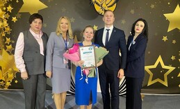 В Сургутском районе завершился региональный этап всероссийских конкурсов профессионального мастерства в сфере образования Ханты-Мансийского автономного округа – Югры «Педагог года Югры – 2025»