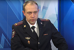 В студии заместитель начальника отдела участковых уполномоченных МО МВД России «Ханты-Мансийский» Александр Шульгин