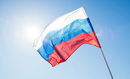 Юным хантымансийцам расскажут о флаге Российской Федерации