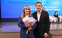 Прошёл первый Всероссийский форум партпроекта «Женское движение ЕР»
