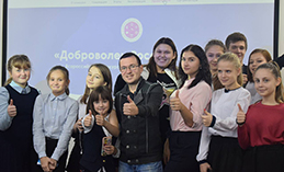 В Ханты-Мансийске за два года на 43% выросло число добровольческих объединений