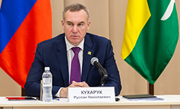 Руслан Кухарук вошёл в состав Госсовета России
