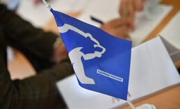 «Единая Россия» дала старт Всероссийскому конкурсу поддержки гражданских инициатив