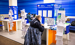 Имущественные налоги необходимо уплатить до 1 декабря