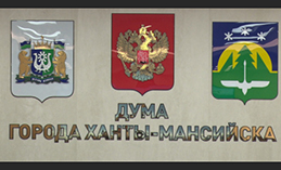 Заседание комитета по социальной политике