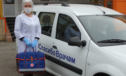 Поликлиники Югры получили две новых «Лады» от волонтёров «Единой России»