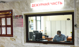 Мошенники смогли обмануть хантымансийцев только на 16 тыс. рублей за сутки