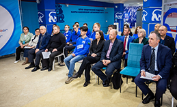 В столице Югры обсудили проект «Формирование комфортной городской среды»