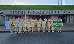 Школьники Ханты-Мансийска отправились в путешествие по городам-героям