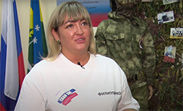 Кристина Филиппенко. Итоги работы «Сбор ХМ»