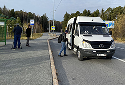 График движения общественного транспорта