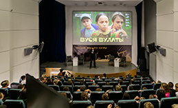 В Ханты-Мансийске прошла встреча с создателями фильма «Вуся Вулаты»