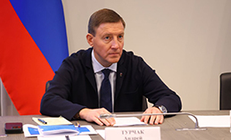Андрей Турчак: Десятый доклад рабочей группы по СВО направлен Президенту