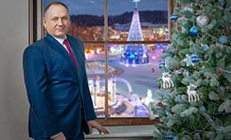 Максим Ряшин поздравил хантымансийцев с наступающим Новым годом