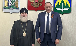 Максим Ряшин встретился с митрополитом Ханты-Мансийским и Сургутским Павлом