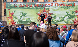 Мероприятия в Ханты-Мансийске в честь Дня Победы