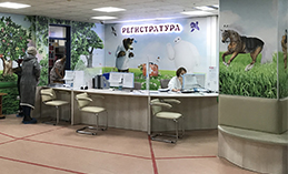 В Ханты-Мансийске работает «Бережливая поликлиника»