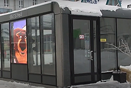 Умные остановки в Ханты-Мансийске