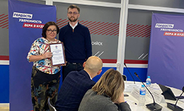 Менее года назад в Югре стартовал проект «Zaбота»