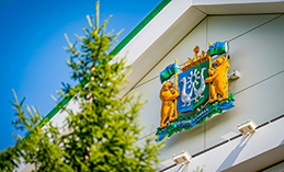 В Югре предприниматели получат выплаты за трудоустройство участников СВО