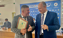 Константин Пенчуков поблагодарил Валерия Радченко за вклад в развитие спорта