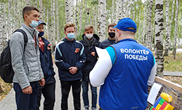 В Ханты-Мансийске стартовал конкурс «Волонтёр года – 2020»