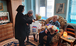 «Единая Россия» поздравила участников ВОВ с Днём Победы 