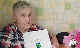 Труженица тыла из Ханты-Мансийска отпраздновала 95-летний юбилей