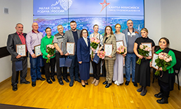 Профессионалы своего дела отмечены в День местного самоуправления