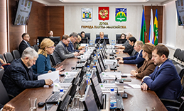 В Ханты-Мансийске обсудили инициативное бюджетирование
