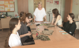 Каникулы с пользой