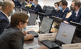 Реализация нацпроектов в Ханты-Мансийске