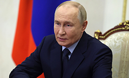 Максим Ряшин поздравил Владимира Путина с Днём рождения