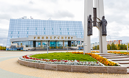 В Югре за полгода отчислили 383 студента с аттестатами Таджикистана