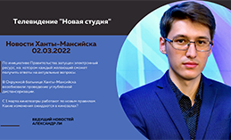 Главное: В ОКБ возобновили проведение углублённой диспансеризации