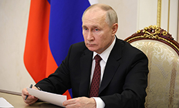 Хантымансийцы могут задать вопрос Владимиру Путину