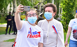 День флага в Ханты-Мансийске