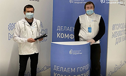 Волонтёры помогут хантымансийцам проголосовать за благоустройство